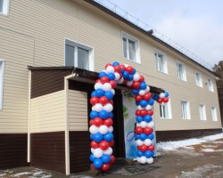 1б