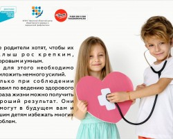 зожсд1