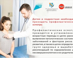 зожсд5