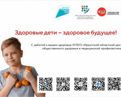 зожсд7