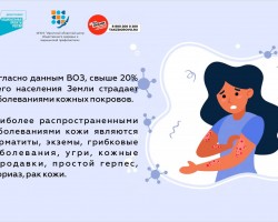 пкз1