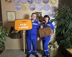 День открытых дверей Банка России 1