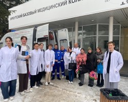 ярмарка вакансий 11.2025