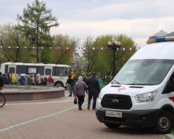 Акция 26 мая